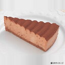 チョコレートケーキ 